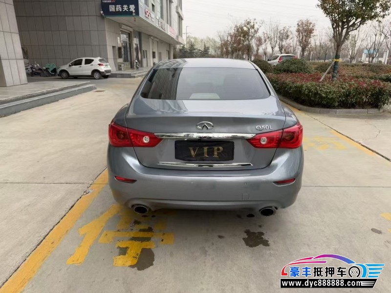 16年英菲尼迪Q50L轿车抵押车出售