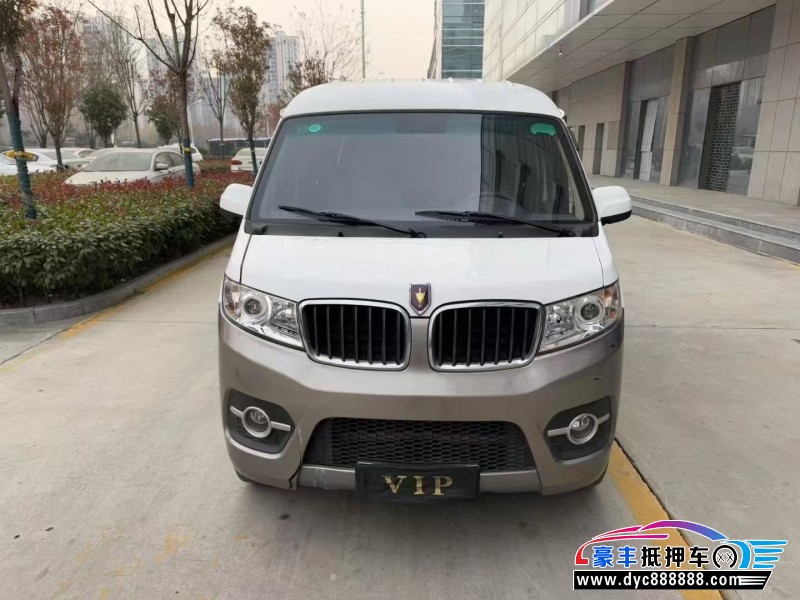 23年金杯海狮轿车抵押车出售