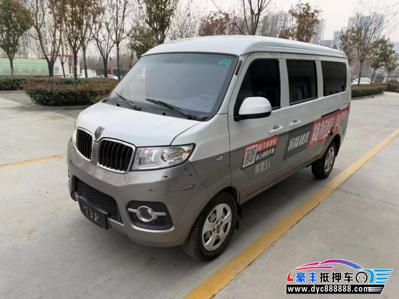 23年金杯海狮轿车抵押车出售