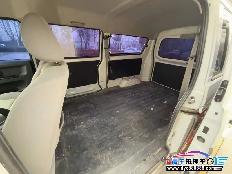 23年金杯海狮轿车抵押车出售