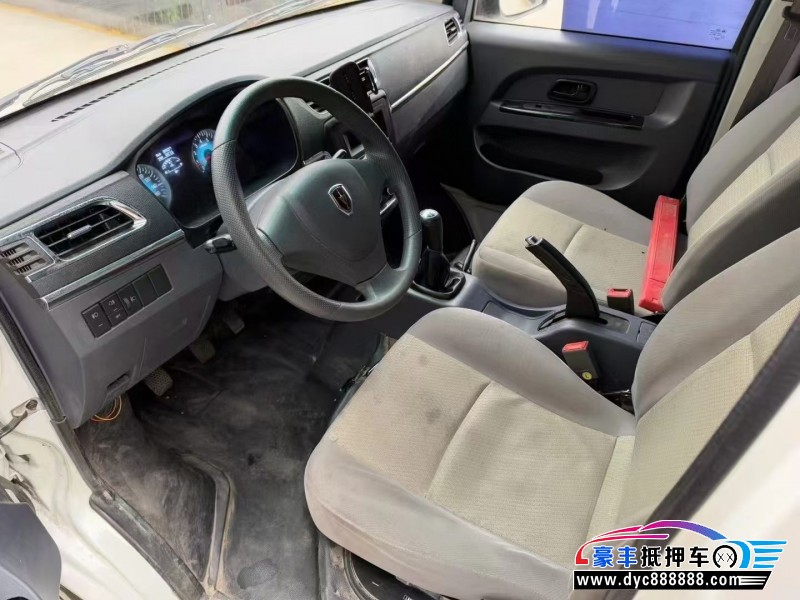 23年金杯海狮轿车抵押车出售