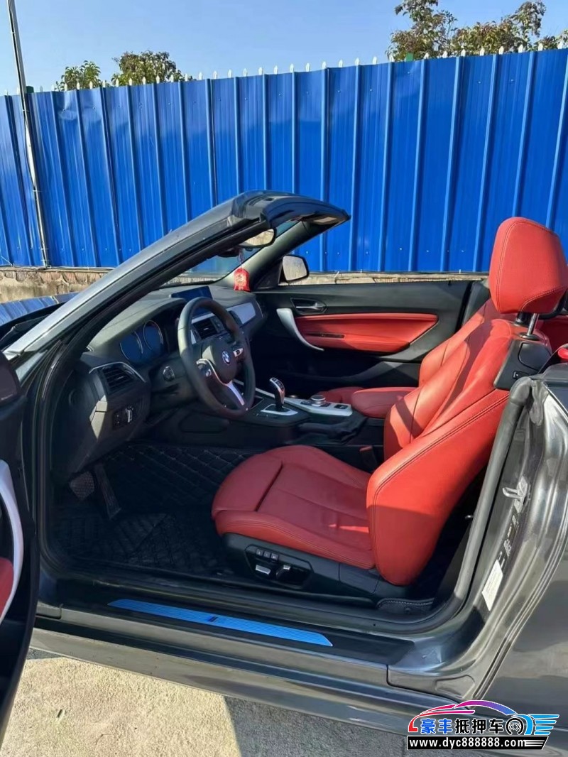 21年宝马2系轿车抵押车出售