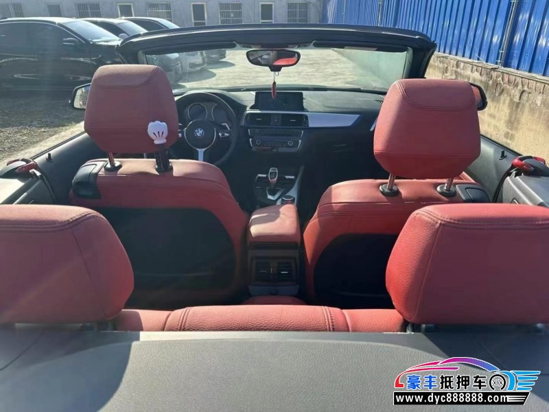 21年宝马2系轿车抵押车出售