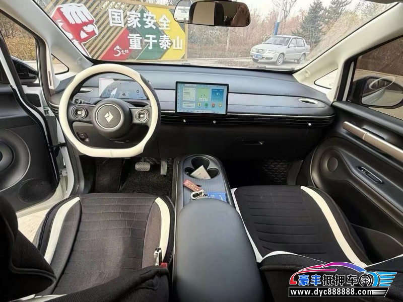 24年宝骏云朵轿车抵押车出售