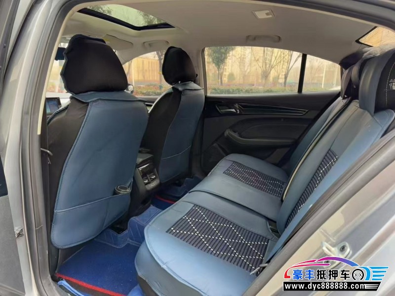 23年荣威i5轿车抵押车出售