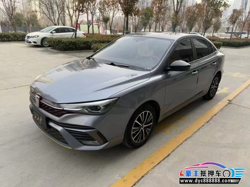 23年荣威i5轿车抵押车出售