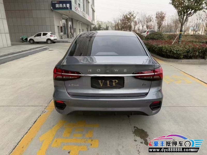 23年荣威i5轿车抵押车出售