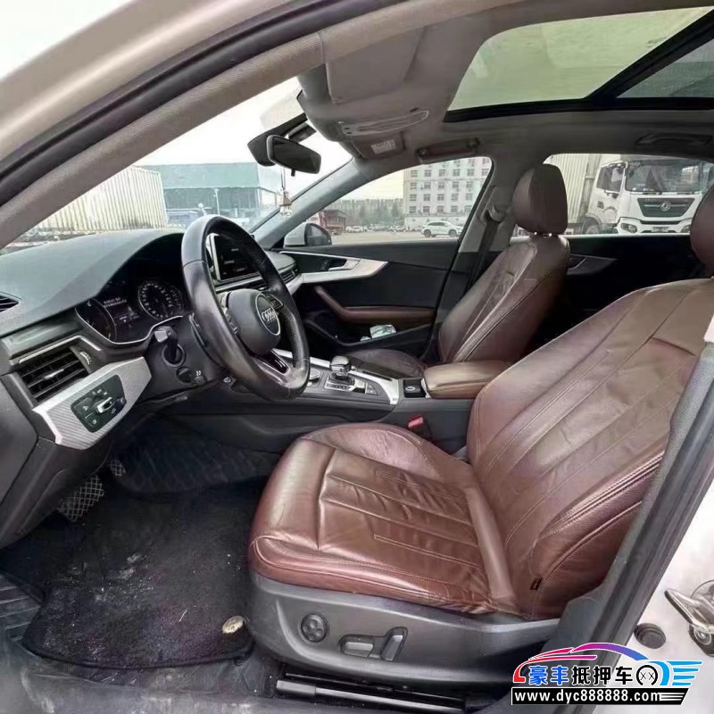 17年奥迪A4L轿车抵押车出售