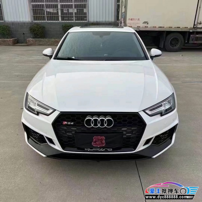 17年奥迪A4L轿车抵押车出售