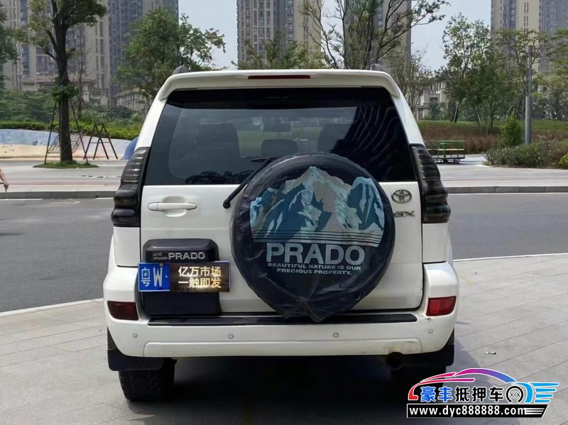 08年丰田普拉多（霸道）轿车抵押车出售