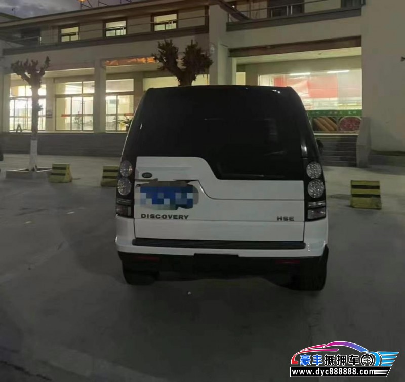 15年路虎发现4轿车抵押车出售