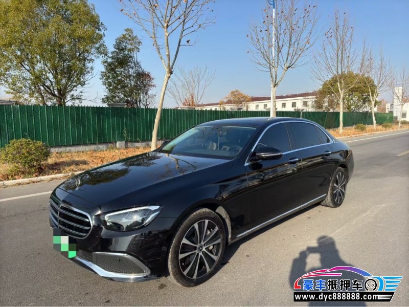 23年奔驰E轿车抵押车出售