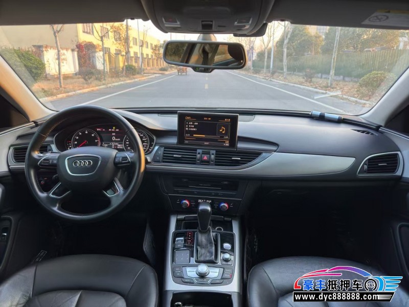 18年奥迪A6L轿车抵押车出售