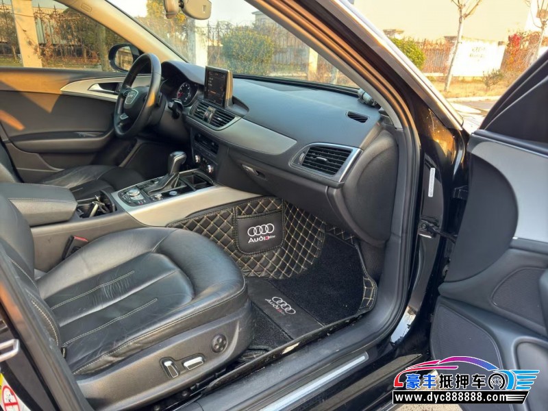 18年奥迪A6L轿车抵押车出售