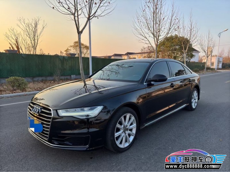 18年奥迪A6L轿车抵押车出售