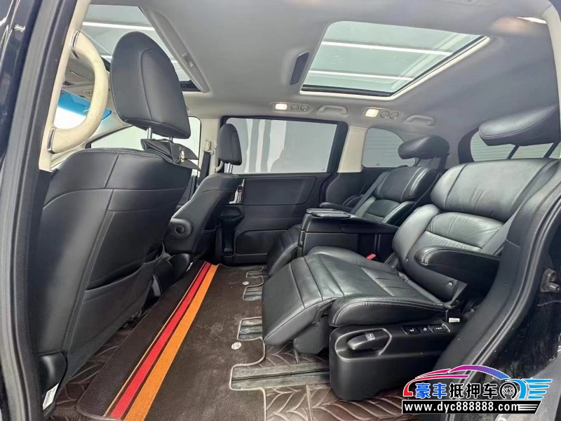 19年本田艾力绅轿车抵押车出售