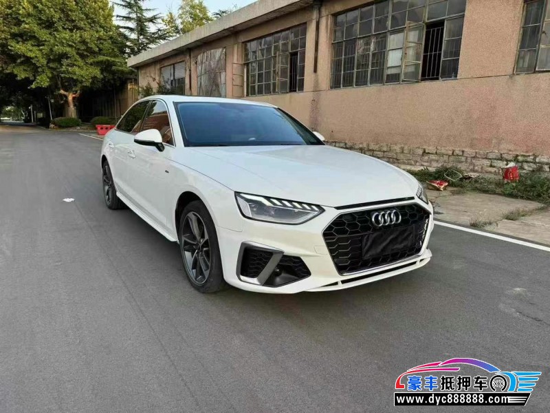 22年奥迪A4轿车抵押车出售