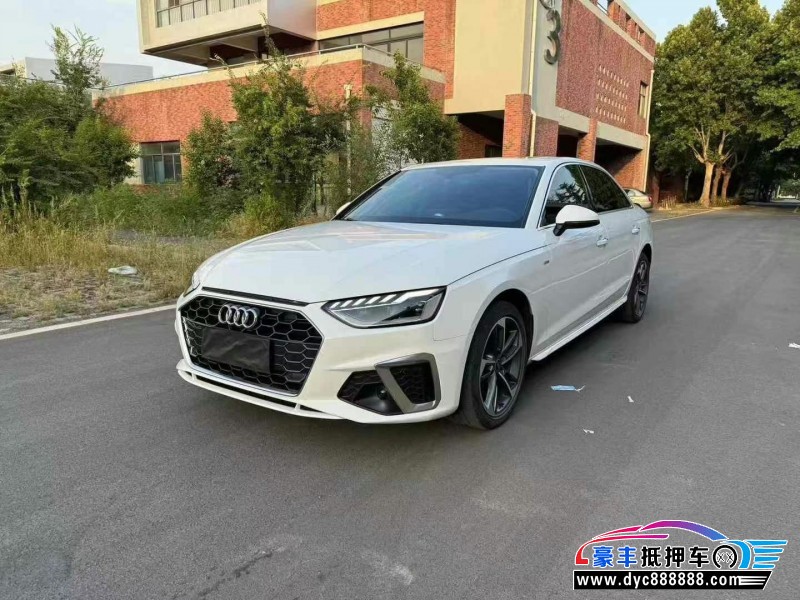 22年奥迪A4轿车抵押车出售