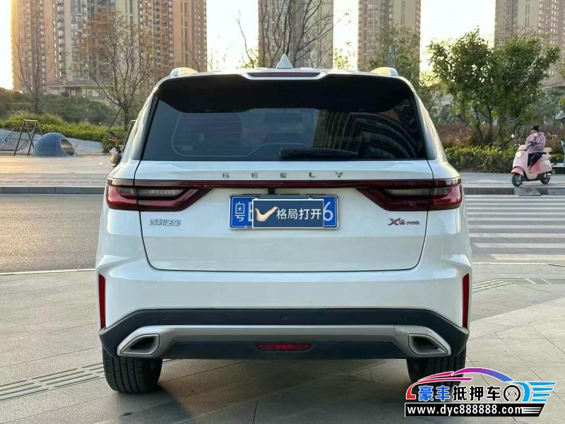 22年吉利远景X6轿车抵押车出售