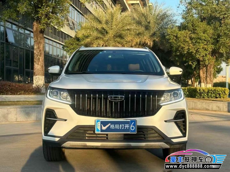 22年吉利远景X6轿车抵押车出售