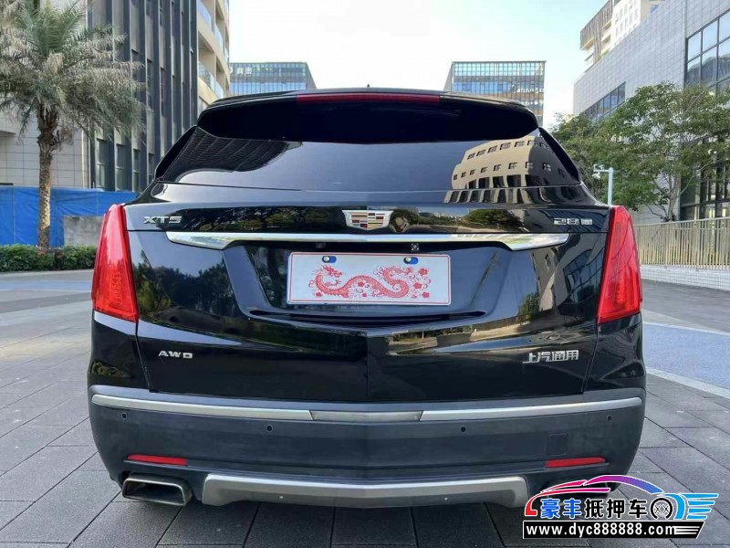 17年凯迪拉克XT5轿车抵押车出售