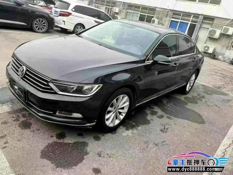 17年大众迈腾轿车抵押车出售