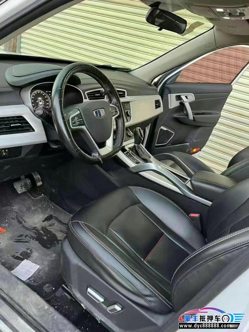 19年吉利博越轿车抵押车出售