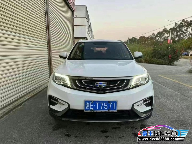 19年吉利博越轿车抵押车出售