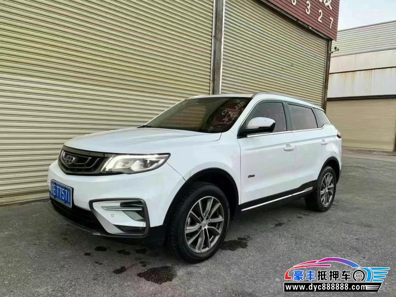 19年吉利博越轿车抵押车出售