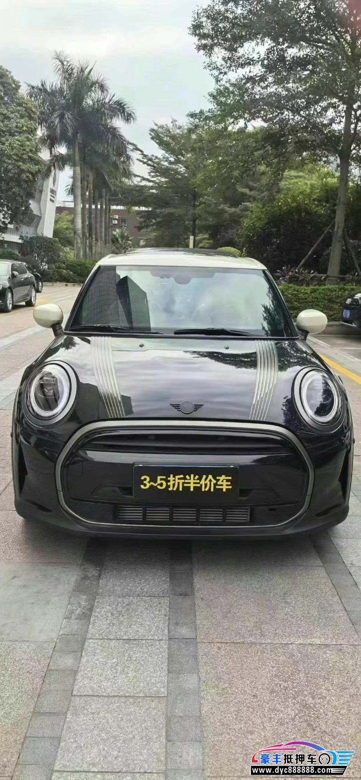 23年宝马MINI轿车抵押车出售