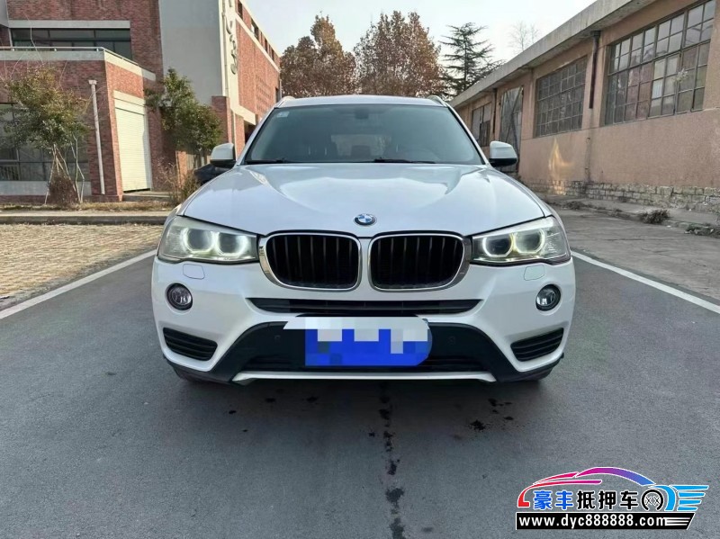 17年宝马X3轿车抵押车出售