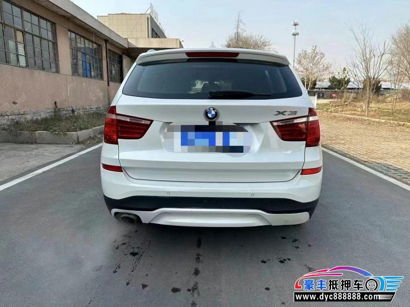 17年宝马X3轿车抵押车出售