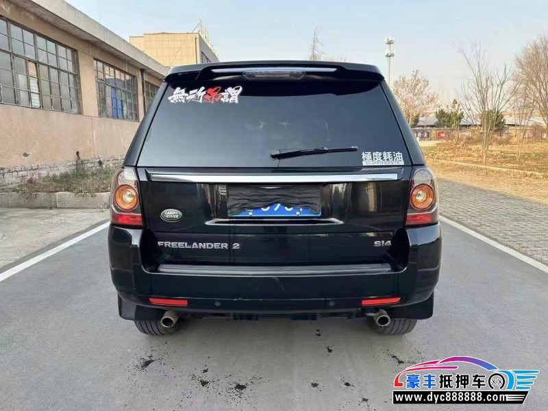 14年路虎神行者2轿车抵押车出售