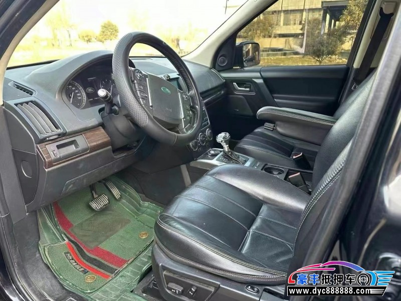 14年路虎神行者2轿车抵押车出售