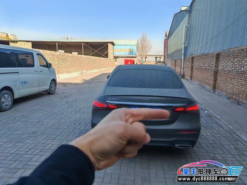 21年奔驰E轿车抵押车出售