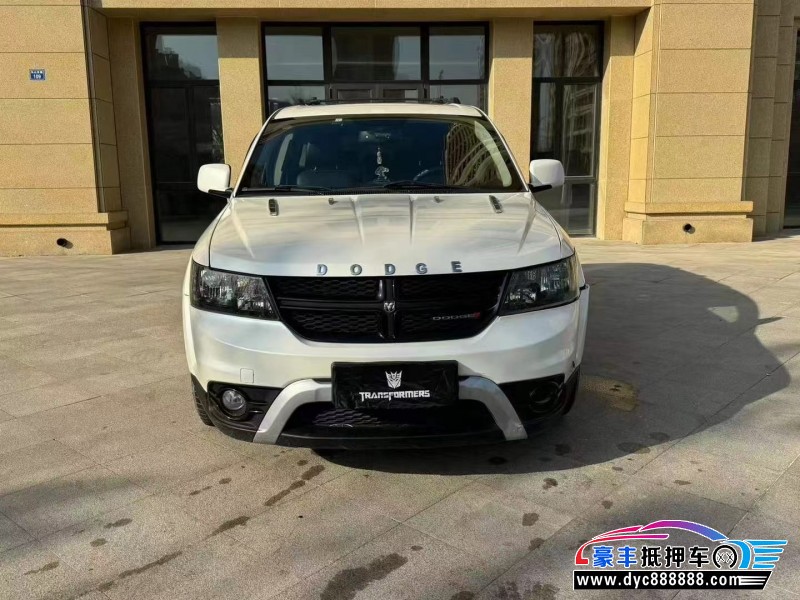 14年道奇酷威轿车抵押车出售