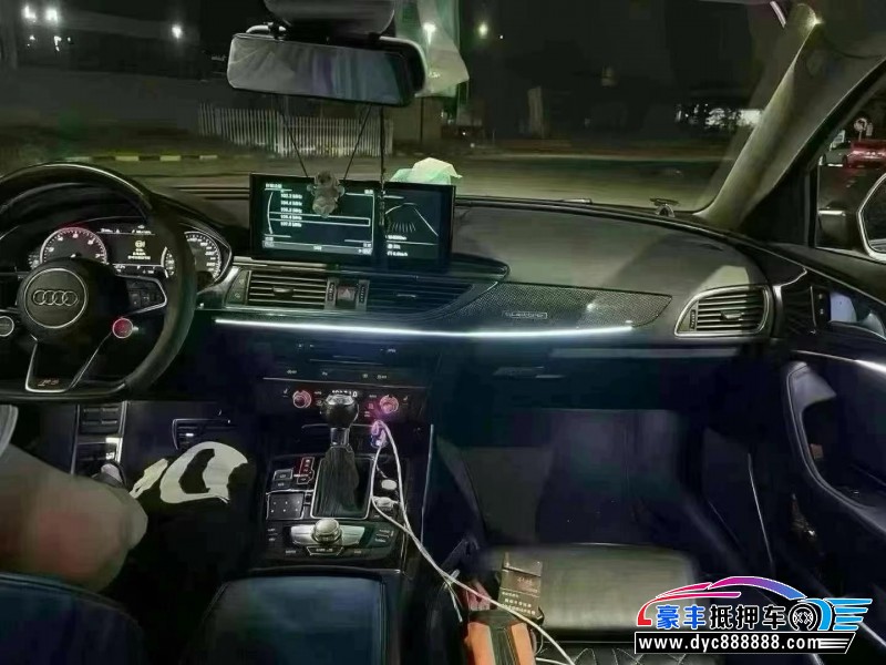 15年奥迪S6轿车抵押车出售