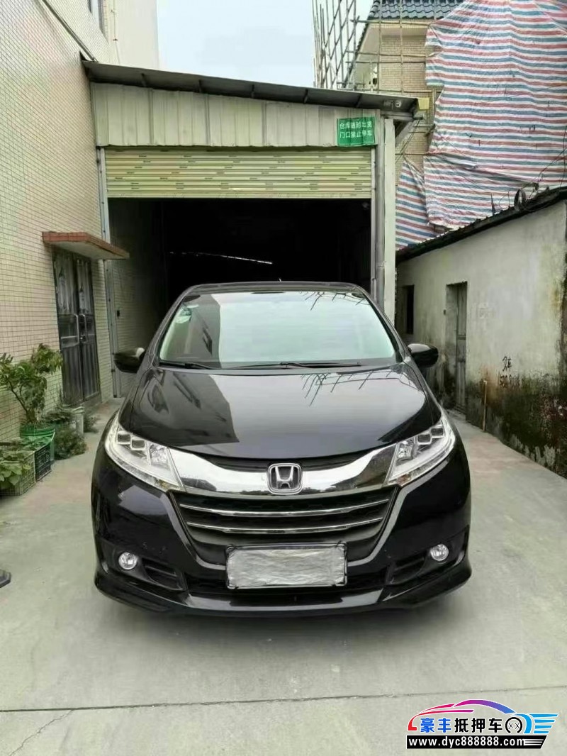 17年本田奥德赛轿车抵押车出售