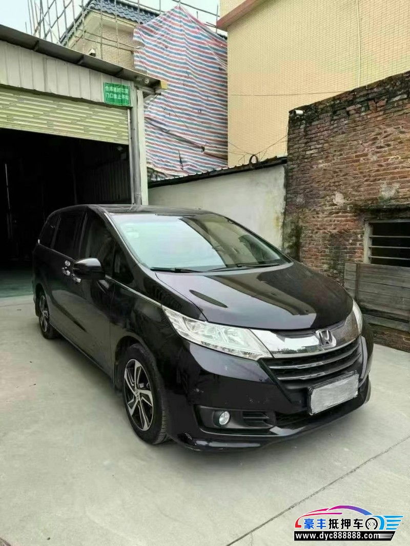 17年本田奥德赛轿车抵押车出售