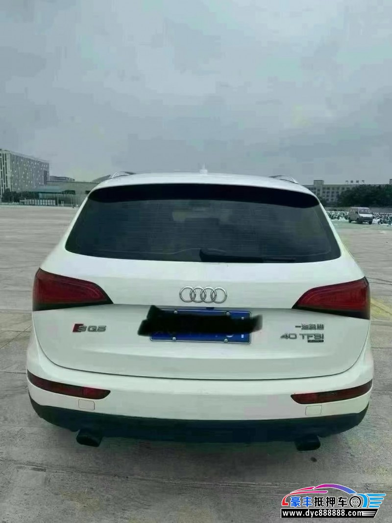 14年奥迪Q5轿车抵押车出售