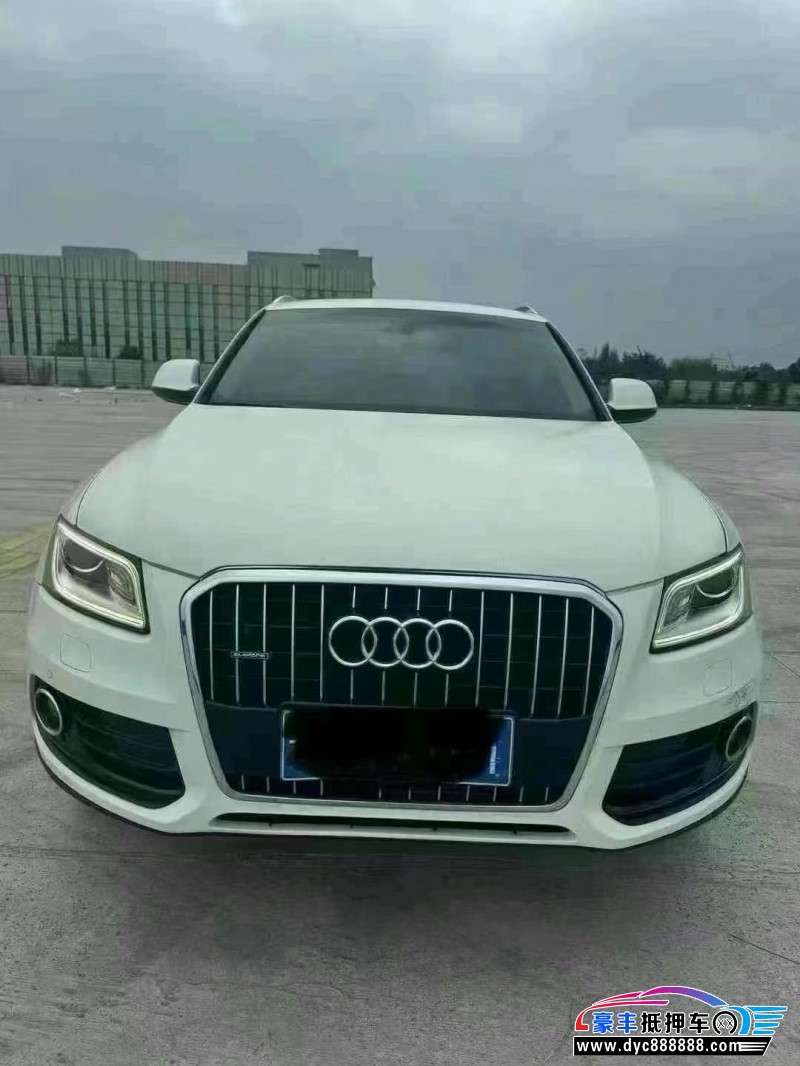 14年奥迪Q5轿车抵押车出售