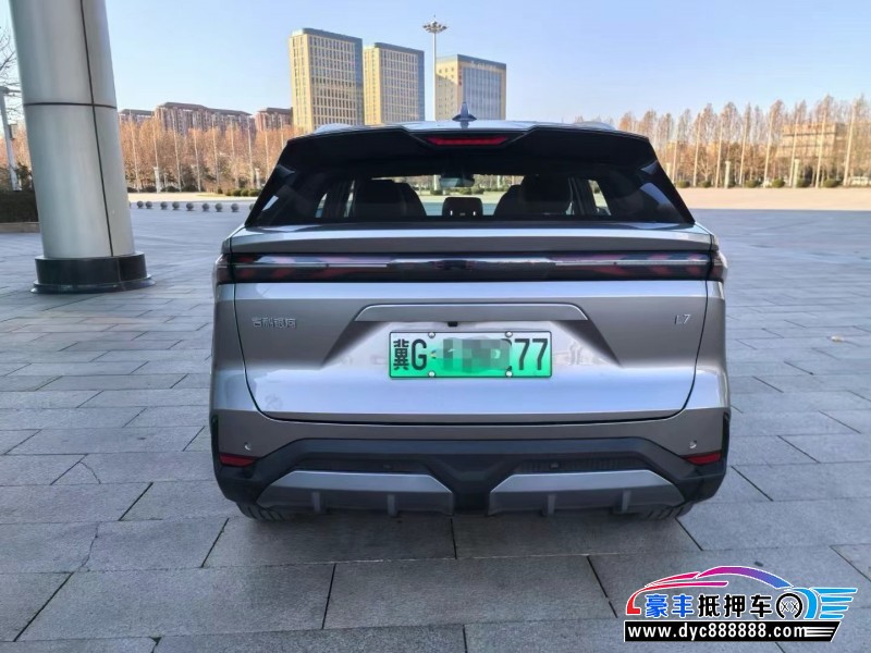 24年吉利银河L7轿车抵押车出售