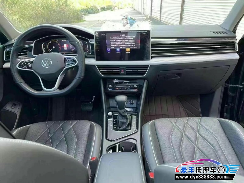 21年大众途观L轿车抵押车出售