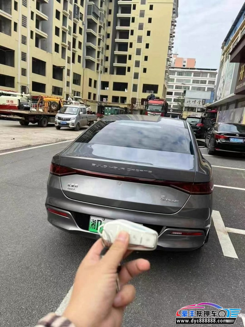 24年比亚迪秦轿车抵押车出售