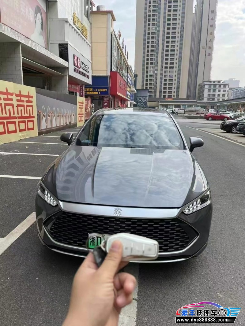 24年比亚迪秦轿车抵押车出售