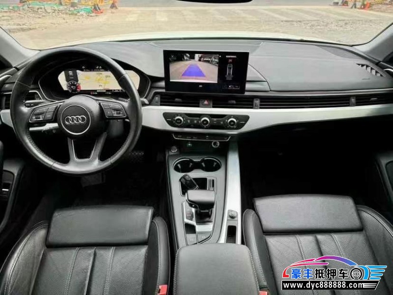 20年奥迪A4L轿车抵押车出售