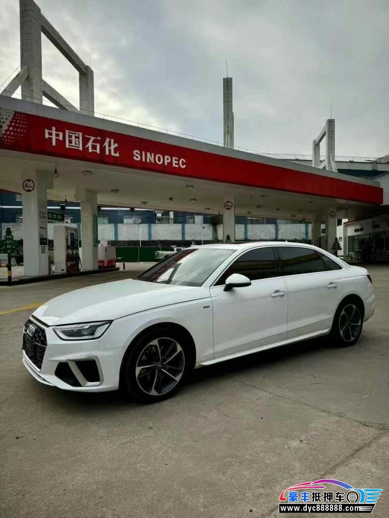 20年奥迪A4L轿车抵押车出售