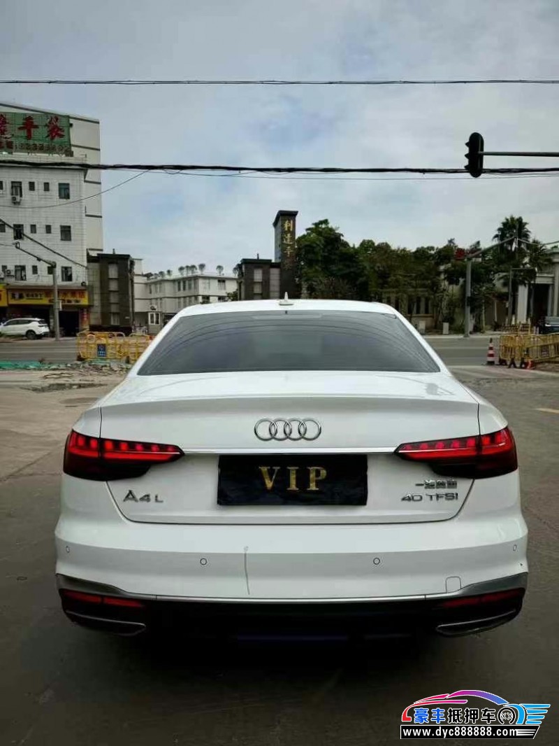 20年奥迪A4L轿车抵押车出售
