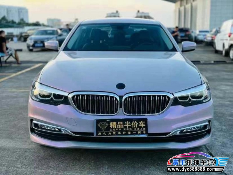 18年宝马5系轿车抵押车出售