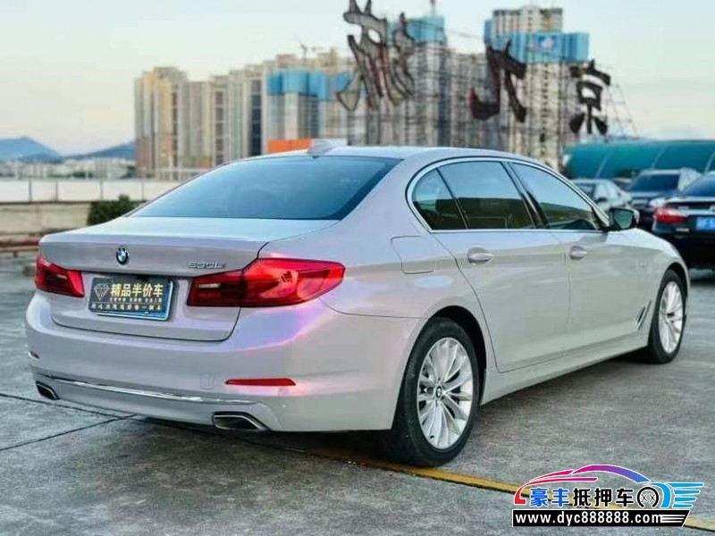 18年宝马5系轿车抵押车出售
